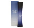 Armani Code EDP for Women 50mL