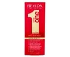Revlon Professional Uniq One Hair Treatment 150mL 3