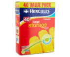 Hercules Twin Zip Resealable Storage Bags Large 40 Pack