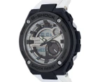 Casio G-Shock Men's 52mm GST210B-7A G-Steel Watch - Black/White