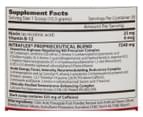 GAT Nitraflex Hyperemia & Testosterone Enhancing Powder Strawberry Kiwi 309g 2
