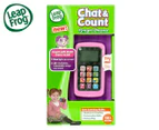 LeapFrog Chat & Count Smart Phone - Violet