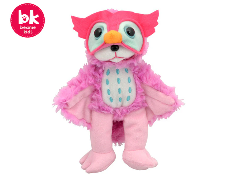 Beanie Kids 21cm Hedwig The Owl