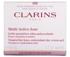 Clarins Multi-Active Day Cream-Gel 50mL - Normal/Combination Skin 3
