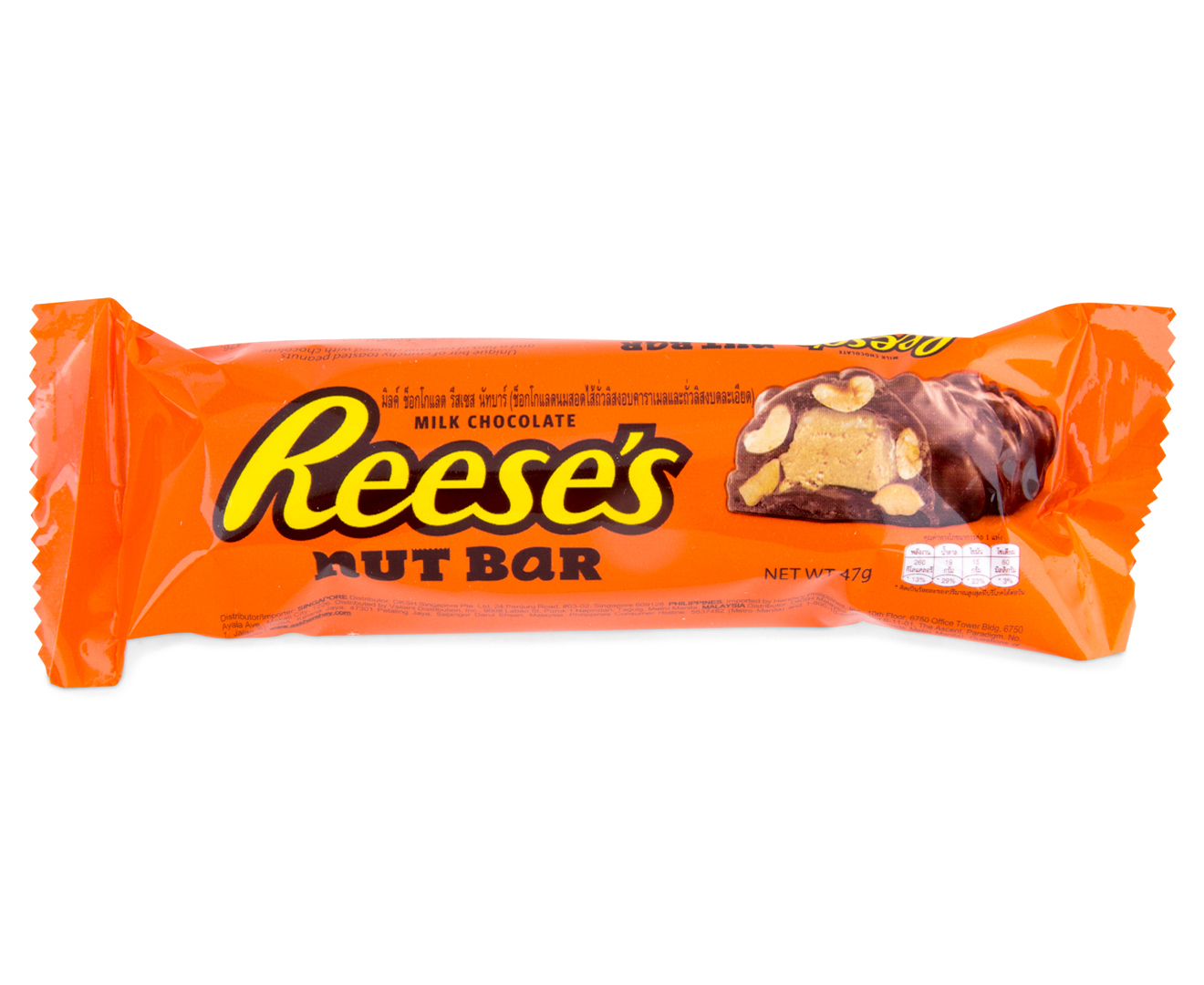 18 x Reese's Milk Chocolate Nut Bar 47g | Catch.com.au