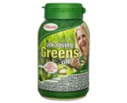 Morlife Alkalising Greens pH 7.3 300g