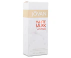 Jōvan White Musk For Women EDC Perfume 59mL