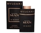 Bvlgari Man In Black For Men EDP perfume 100mL 1