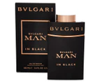 Bvlgari Man In Black For Men EDP perfume 100mL
