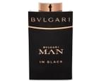 Bvlgari Man In Black For Men EDP perfume 100mL 2