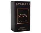 Bvlgari Man In Black For Men EDP perfume 100mL 3