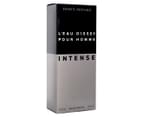 Issey Miyake Intense Pour Homme EDT 75mL 3