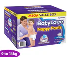 BabyLove Nappy Pants Mega Box 9-14kg Toddler 84pk