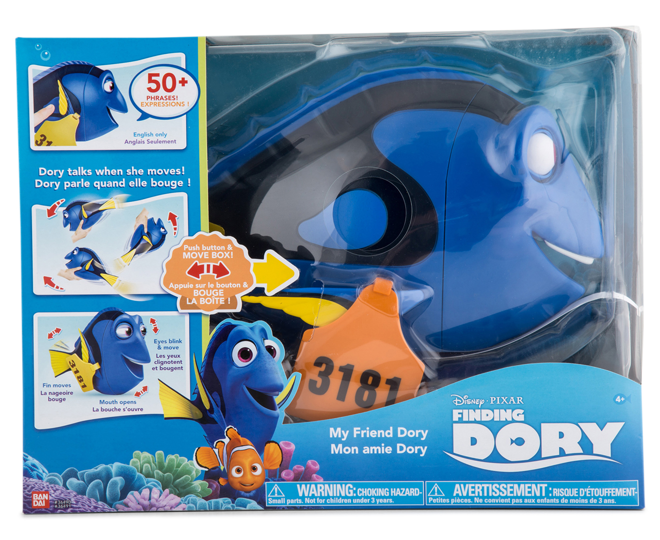 dory talking fish toy