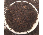 Organic Vanilla Black Tea