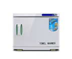 UV Towel Sterilizer Warmer Cabinet Disinfection Heater Hot Hotel Salon Spa 23L