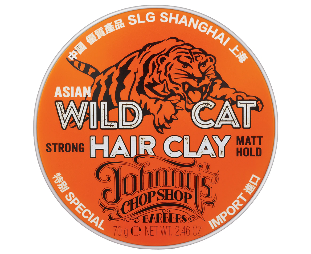 Johnny's Chop Shop Wild Cat Hair Clay 70g