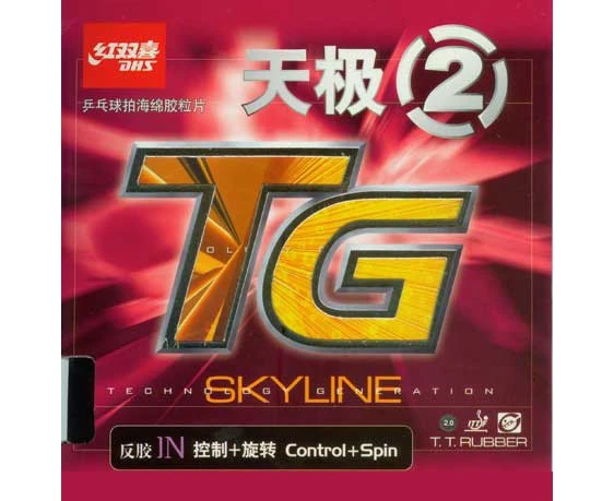 Dhs Skyline Tg 2 Table Tennis Rubber - Control + Spin [colour: Red]