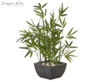 Cooper & Co. 46cm Bamboo Artificial Potted Plant