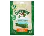 Greenies Canine Dental Treats Petite Fresh Mint 340g 1