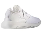 Adidas Originals Women's Solid Tubular Entrap Shoe - White/White