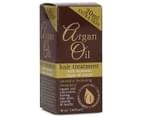 2 x Argan Oil Hair Treatment 50mL 3