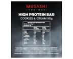 12 x Musashi Low Carb Bars Cookies & Cream 90g 3
