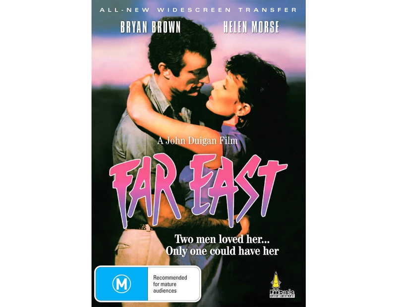Far East  [DVD][1982]