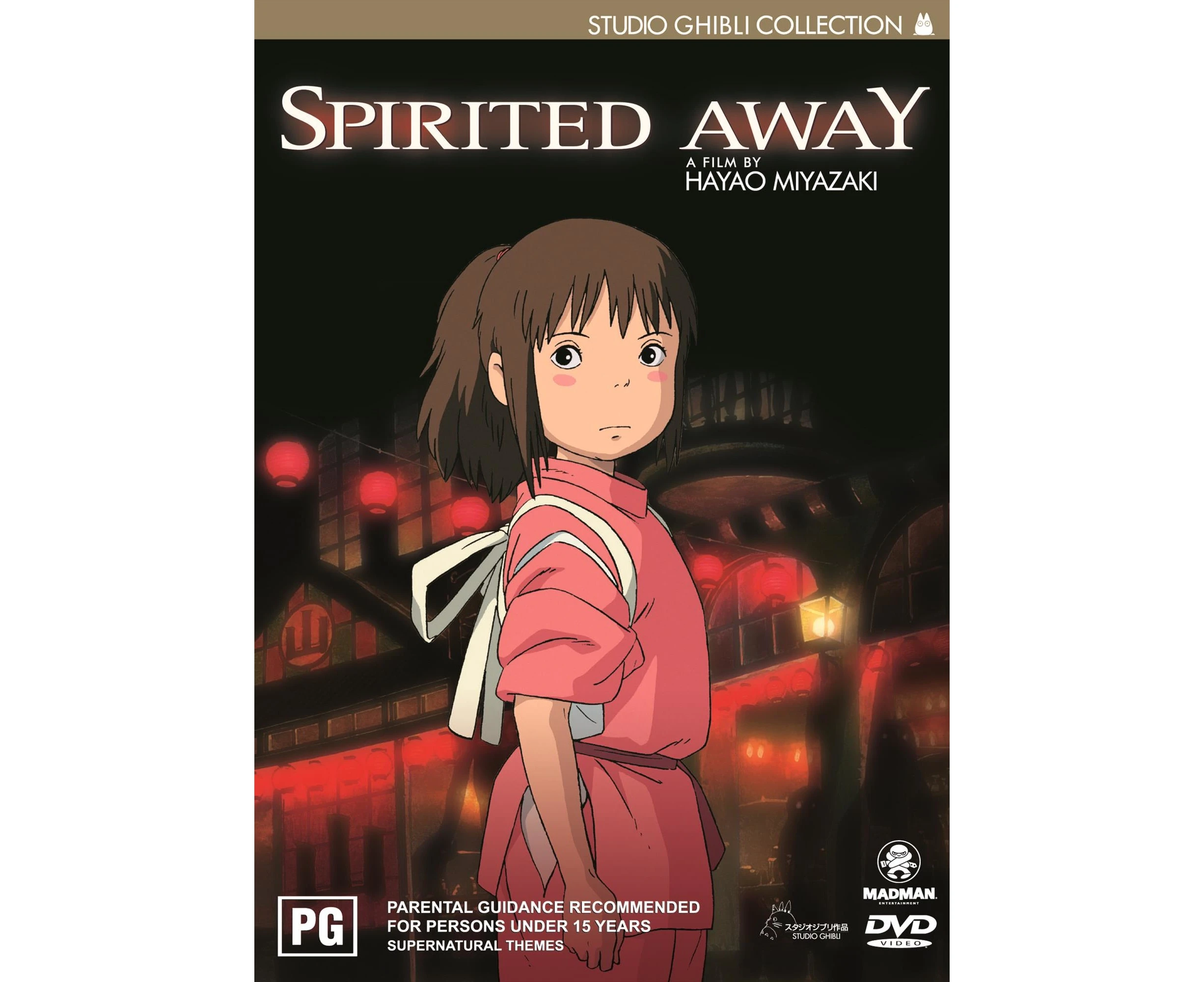 Spirited Away Special Edition (DVD)