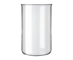Bodum Spare glass without spout  12 cup