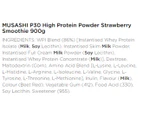 Musashi High Protein Strawberry Powder 900g
