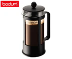 Bodum 350mL Kenya French Press Coffee Maker