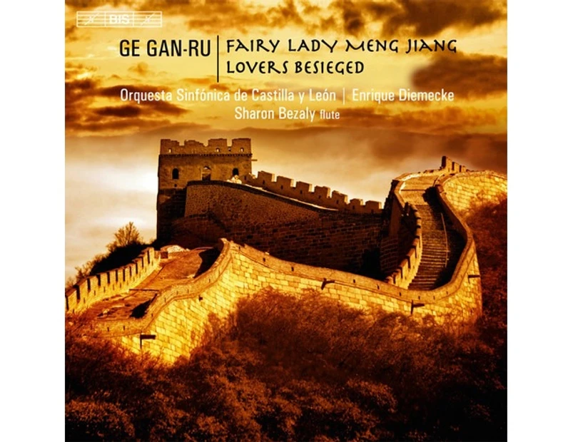 Enrique Arturo Diemecke - Fairy Lady Meng Jiang  [COMPACT DISCS] USA import