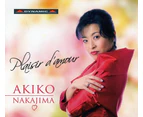 Akiko Nakajima - Plaisir D'amour  [COMPACT DISCS] USA import