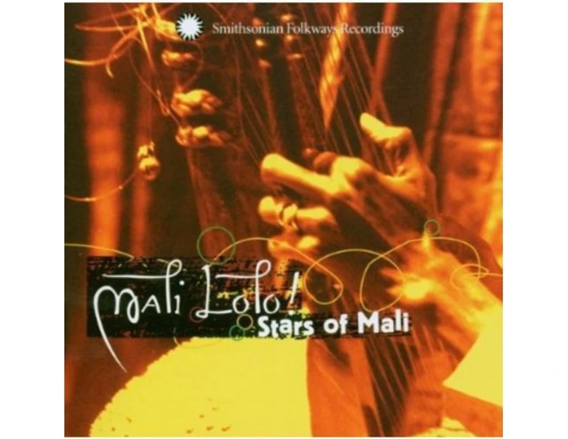 Various Artists - Mali Lolo: Stars Of Mali  [COMPACT DISCS] USA import