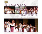 Doina Timisului - Romanian Tradition  [COMPACT DISCS] USA import