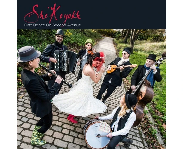 She'koyokh - First Dance On Second Avenue [CD]