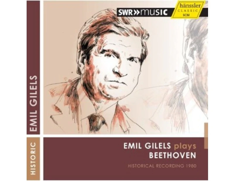 Emil Gilels - Emil Gilels Plays Beethoven  [COMPACT DISCS] USA import