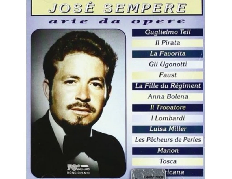 Sempere / Rossini / Verdi / Fores / Estevez - Jose Sempere  [COMPACT DISCS] USA import