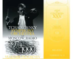 Tchaikovsky Symphony Orchestra of Moscow Radio - Sym 8 (Original Version)  [COMPACT DISCS] USA import