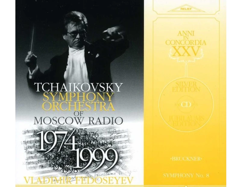 Tchaikovsky Symphony Orchestra of Moscow Radio - Sym 8 (Original Version)  [COMPACT DISCS] USA import