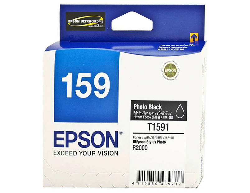 Epson 159 Black Photo Ink Cartridge