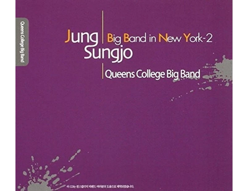 Jung Sungjo Bigband - Jung Sungjo Bigband in New York 2 [CD]