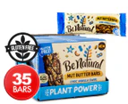7 x Be Natural Nut Butter Choc Vanilla Swirl Bars 135g