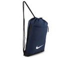 Nike 17L Alpha Adapt Gym Sack - Midnight Navy/Black/White