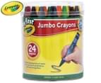 Crayola My First Jumbo Crayons 24-Pack - Multi 1