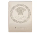 Versace Eros For Her EDP 50mL