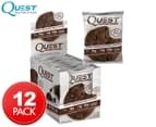 12 x Quest Protein Cookie Double Choc Chip 59g 1