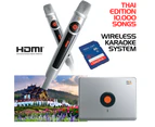 Miic Star Thai Edition 10,000 Songs Wireless Karaoke System