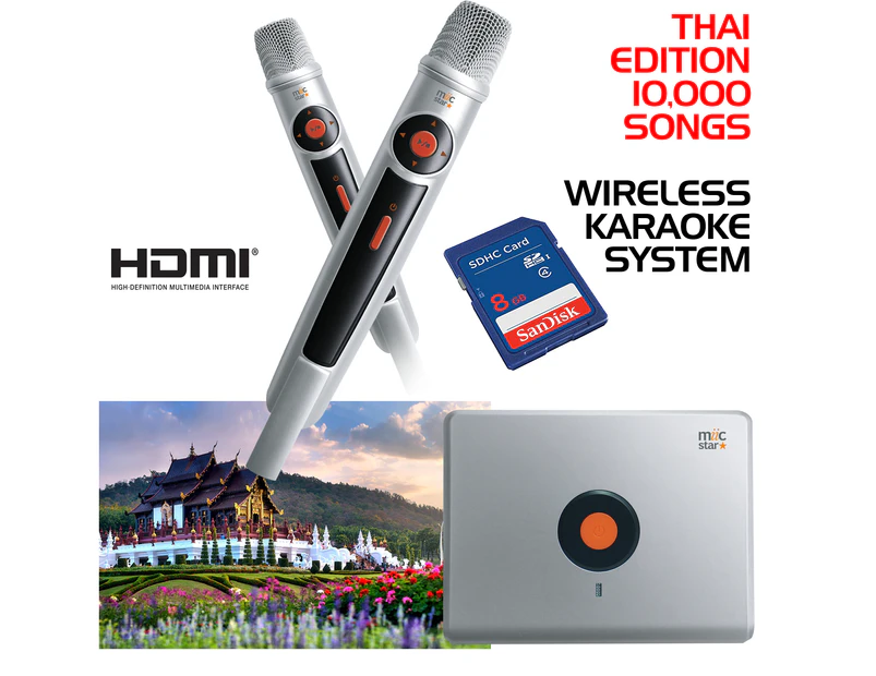 Miic Star Thai Edition 10,000 Songs Wireless Karaoke System